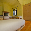 Отель Almáa Sintra Hostel, фото 6