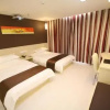 Отель Thank Inn Plus Hotel Jiangsu Taizhou XInghua Fengshou South Road, фото 8