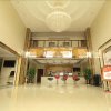 Отель City Comfort Inn в Баошане
