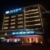 Отель City Comfort Inn Dongfang Jiefang Xi Road, фото 4
