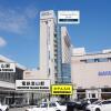 Отель Toyama Chitetsu Hotel в Тояме