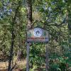 Отель Parker Creek Bend Cabins, фото 17