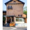 Отель Ristorante Della Stazione, фото 1