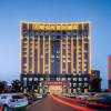 Отель Vienna International Hotel Xinyang Yangshan New District, фото 12