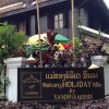 Отель Mekong Holiday Villa by Xandria Hotel, фото 37