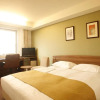 Отель Nasu Mid City Hotel, фото 3