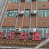 Отель Xinqiongzhu Hotel, фото 1