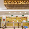 Отель Vienna International Hotel (Changsha Provincial Government Guihuaping Metro Station Jinfang), фото 7