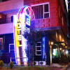 Отель Drama Motel, фото 1