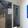 Отель Iso no Yado Minshuku Minematsu, фото 4