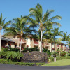 Отель Hilton Grand Vacations Club Kohala Suites Waikoloa, фото 19