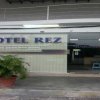 Отель Rez Motel в Баттеруорте