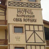 Отель Casa Rotaru, фото 2