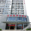 Отель Wantailong Business Hotel, фото 5