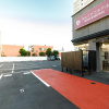 Отель Inuyama Miyako Hotel, фото 23