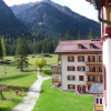 Отель Residence Ploner, фото 22