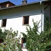 Отель Haus Ruetzbach, фото 1