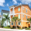 Отель Margaritaville Cottages Orlando, фото 23