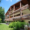 Отель Schima Drosa Apartments - Studios - by Pferd auf Wolke, фото 4