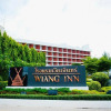 Отель Wiang Inn Mansion, фото 18