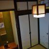 Отель Guesthouse Hanamiya, фото 1