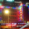 Отель Siji Jiayuan Hotel, фото 3