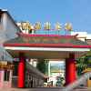 Отель Nanxiong Guest House, фото 12
