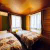 Отель Noasobi Lodge 201- Vacation STAY 45770v, фото 6