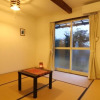 Отель Tanegashima Minshuku Hapisuma, фото 2