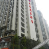 Отель Qixi Hotel, фото 1