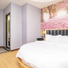 Отель Qingmu Hotel(Shangyuan Street,Dongshan Subway Station,Nanjing), фото 3