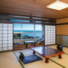 Отель Ota House, фото 8