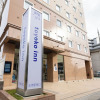 Отель Toyoko Inn Nara Oji-eki Minami-guchi, фото 35