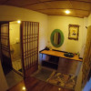 Отель A-HOME, фото 15