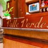 Отель Valle Verde, фото 2