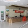 Отель Yinxing Business Hotel Bohai Fifth Road, фото 6