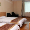 Отель Taiyuan Xing Chen Xin Hotel, фото 16