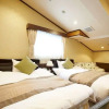 Отель Shunka Tottori Daisen Resort, фото 8