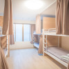 Отель GUESTHOUSE ORIGAMI - Hostel, фото 5