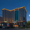 Отель Kyriad Marvelous Hotel·Dongguan Huangjiang Jinyi, фото 15