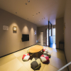Отель Musubi Hotel Machiya Minoshima 2, фото 25