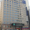 Отель Haolong Hotel, фото 1