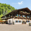 Отель Ferienwohnung Kehlstein für 2-3 Personen, фото 17