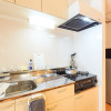 Отель Ikeshita Apartment, фото 38