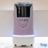 Отель JI Hotel Jinan Baotu Spring Branch, фото 8