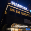 Отель Dajia International Hotel, фото 1