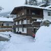 Отель Vibrant Apartment Near Ski Area in Zell am Ziller, фото 1