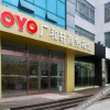 Отель OYO plaza business hotel, фото 1
