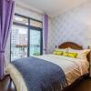 Отель Chongqing Jiangbei·North City Road· Locals Apartment 00135530, фото 22