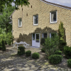 Отель Bungalowpark Landsrade 34912, фото 1